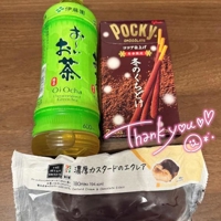 MIYAZAKI SANSAIN 宮崎市デリヘル 優里 写メ日記「ありがとう」