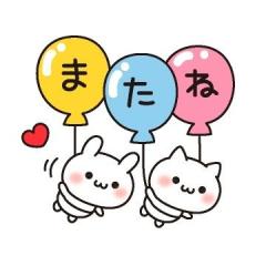 Spica(すぴか)　★ラン★超淫乱美女降臨