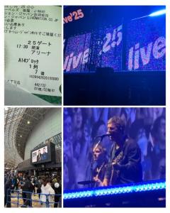 TheGrandPhoenix(大分市) 静香※期間限定割引