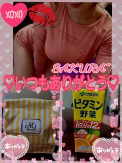 MICHELIN ミシュラン(沖縄市) サクラSakura