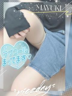 MANIN-ONREIマン淫御礼　舞雪（まゆき）エロ系スレンダー美人