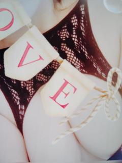 鹿児島ちゃんこ薩摩川内店　せいこ