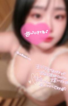 爆安＜元祖＞どすこい倶楽部　★体験るか★宮崎店