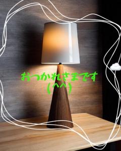 JaPON　新人真子ﾏｺ