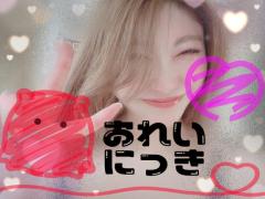 CLUB LUMINE(中津市) Serina【セリナ】