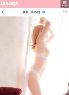 La Rouge　月颯【かぐや】