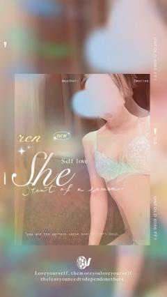 花の都～人妻の都～延岡店 延岡市デリヘル れん 写メ日記「土曜日に呼んで頂きました🙈」