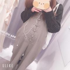 Madam  Cherish　りず