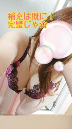 ぷにっ娘　希美ﾉｿﾞﾐ