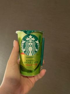 LimeSpa鹿児島　ティナ