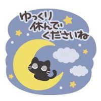 待ちナビ　さとみ