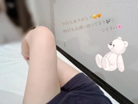 沖縄ハイブリッドエステ　ひさき