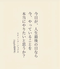 フェアリー(都城市) あかね