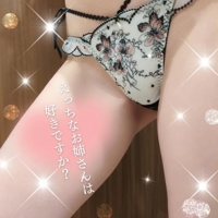 白うさぎ 宮崎市デリヘル えみり 写メ日記「☆おはようございます☆」