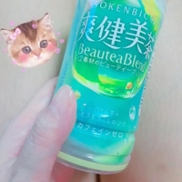 待ちナビ　にこ