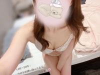 沖縄ハイブリッドエステ　ひさき