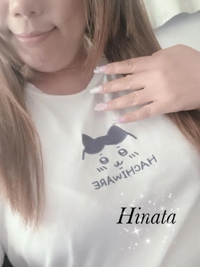 待ちナビ　ひなた