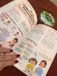 amazing（アメイジング）　しずく❀