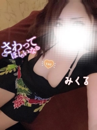 天空のマット熊本店 るな S心