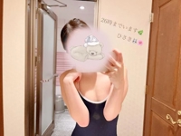 沖縄ハイブリッドエステ　ひさき