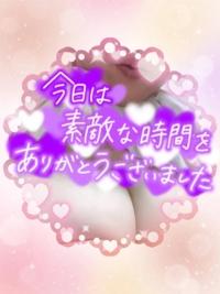 鹿児島ちゃんこ 天文館店　みらい