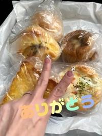 マドンナSANSAIN 宮崎市デリヘル しぐれ 写メ日記「お礼です」