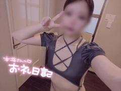 LimeSpa鹿児島　ティナ