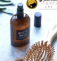 CLUB LUMINE　Haru【ハル】