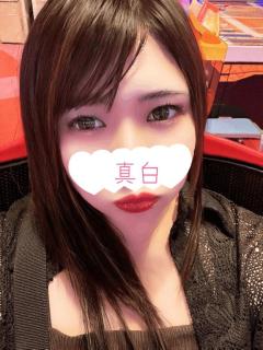 ぷにっ娘　真白ﾏｼﾛ