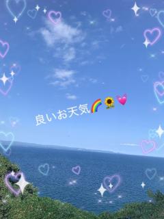 パールボディ　あい