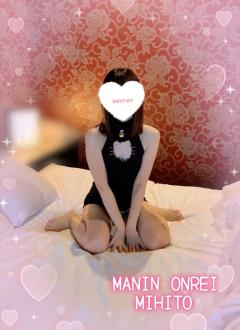 MANIN-ONREIマン淫御礼　美瞳（みひと）超絶美人