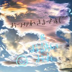 JaPON 新人真子ﾏｺ