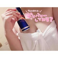 プリズム都城　ゆん