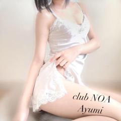 今日はなにしよ？