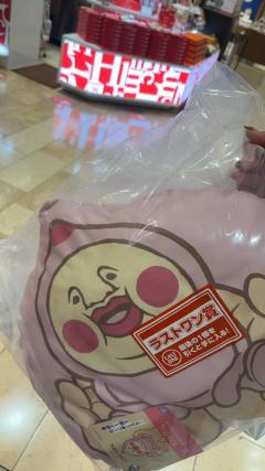 ぷにっ娘　真白ﾏｼﾛ