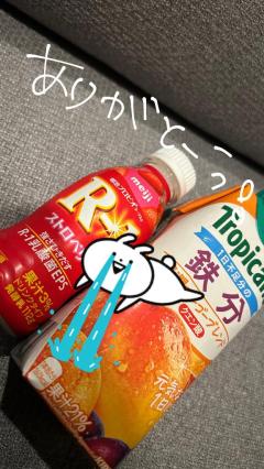 キャンディ　サヤナ