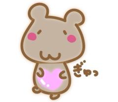 ぷにっ娘(大分市) 美衣ﾐｲ