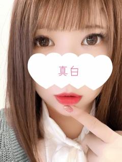 ぷにっ娘　真白ﾏｼﾛ