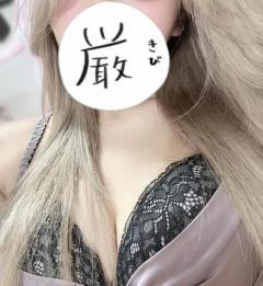 沖縄本舗　るな-RUNA-