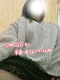 鹿児島ちゃんこ 霧島店　おとは