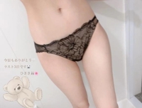 沖縄ハイブリッドエステ　ひさき