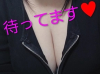 鹿児島ちゃんこ 霧島店　かんな