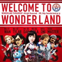 TheGrandPhoenix　みつ※ド変態嬢電撃復帰