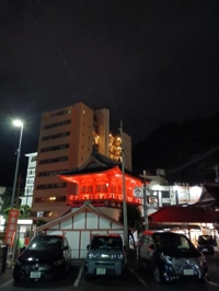 待ちナビ　らん