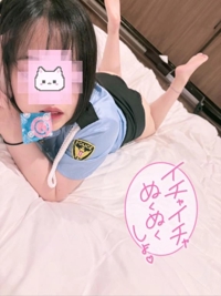 マドンナSANSAIN　るか