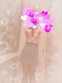 マドンナSANSAIN　まり