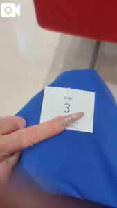 待ちナビ　こゆき