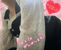 鹿児島ちゃんこ 霧島店　ちあき