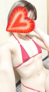 沖縄ハイブリッドエステ　ちぃ