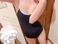 沖縄ハイブリッドエステ　ひさき